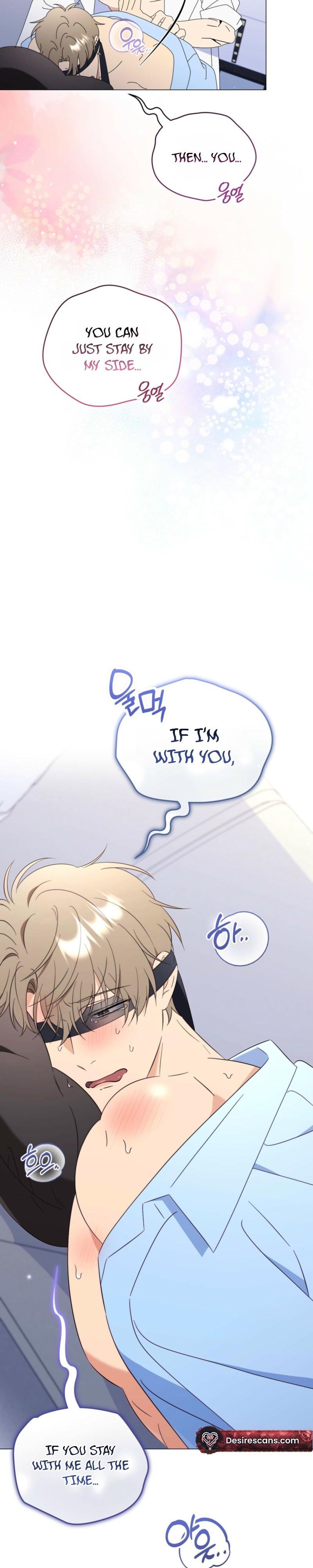 Read Mismatch Guide chapter 23.1 image 19 on Lezhin