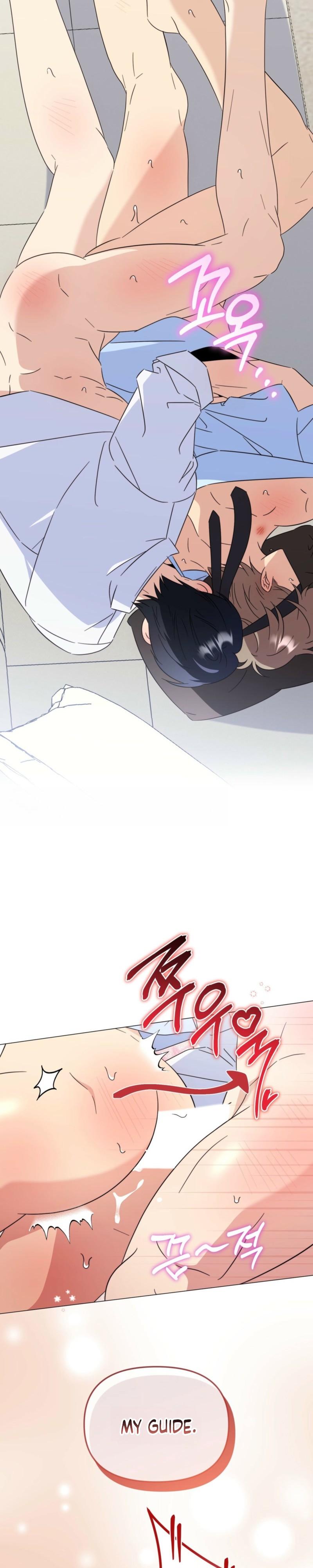 Read Mismatch Guide chapter 23.1 image 22 on Lezhin