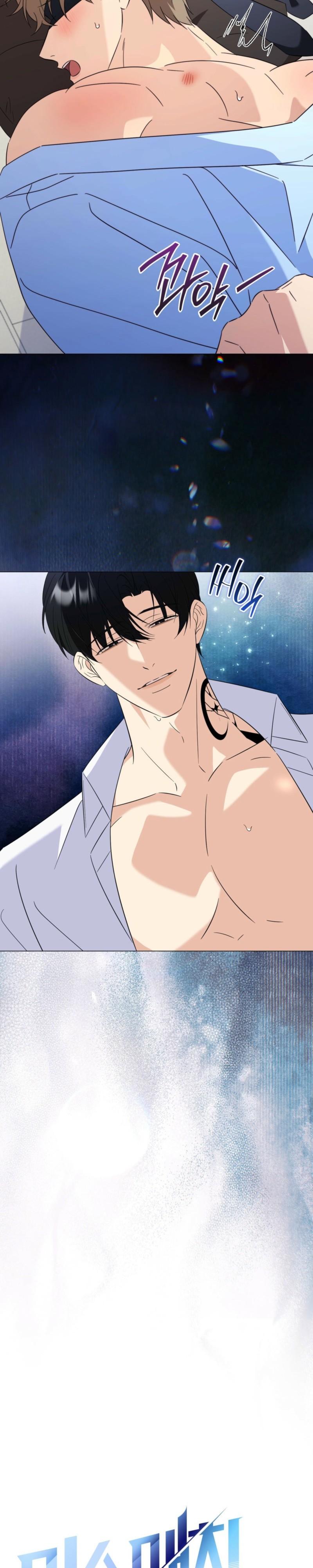 Read Mismatch Guide chapter 23.1 image 9 on Lezhin