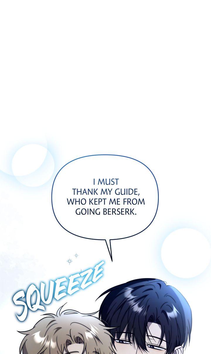 Read Mismatch Guide chapter 23.2 image 10 on Lezhin