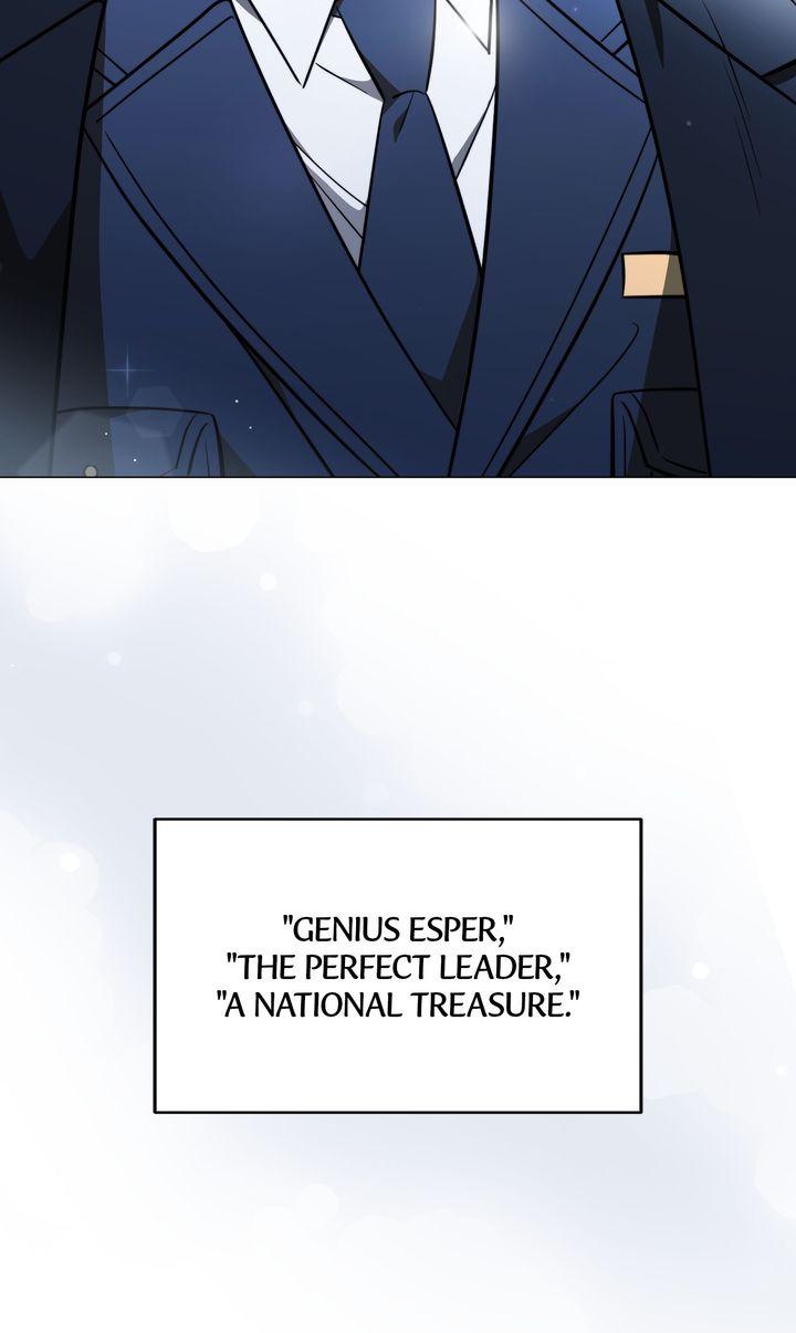 Read Mismatch Guide chapter 23.2 image 19 on Lezhin