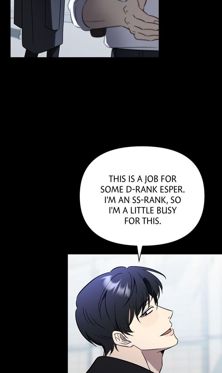 Read Mismatch Guide chapter 23.2 image 37 on Lezhin