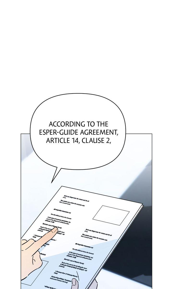 Read Mismatch Guide chapter 23.3 image 33 on Lezhin