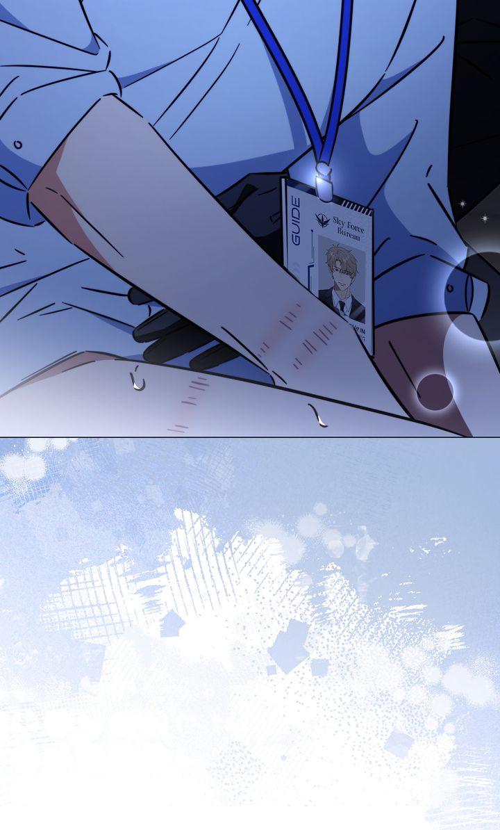 Read Mismatch Guide chapter 23.5 image 61 on Lezhin