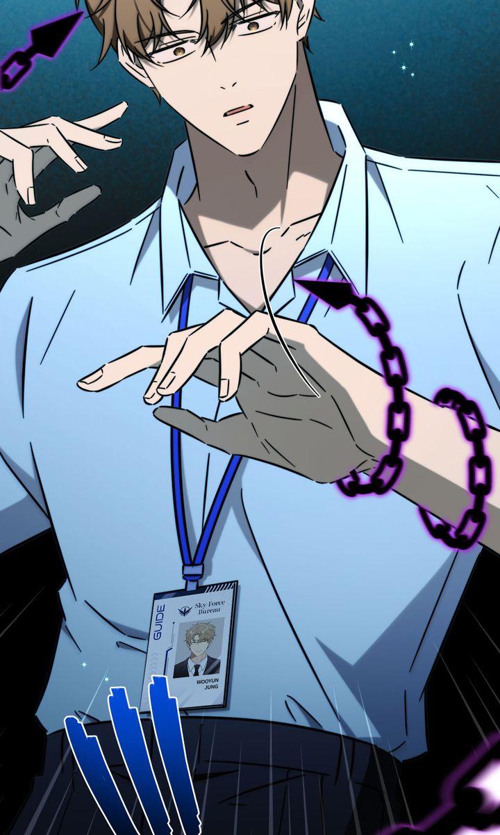 Read Mismatch Guide chapter 23.6 image 16 on Lezhin