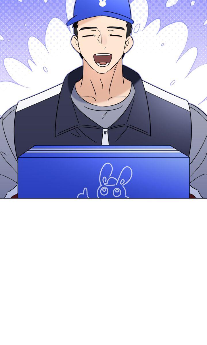 Read Mismatch Guide chapter 23.6 image 86 on Lezhin