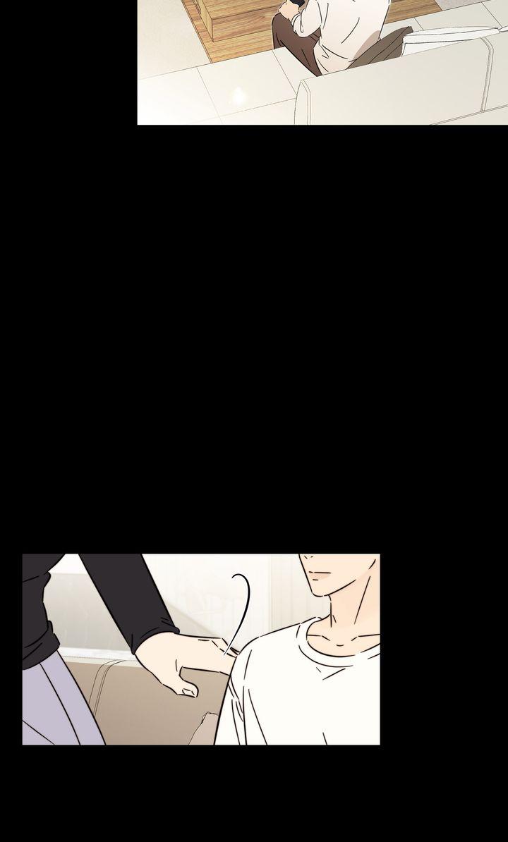 Read Mismatch Guide chapter 23.7 image 45 on Lezhin