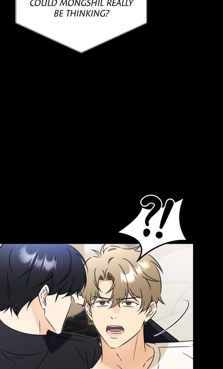 Read Mismatch Guide chapter 23.7 image 53 on Lezhin