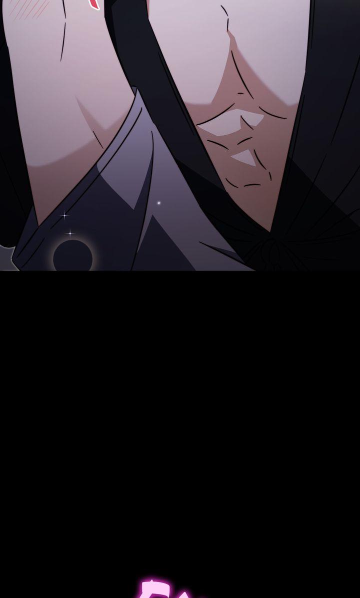 Read Mismatch Guide chapter 23.7 image 71 on Lezhin