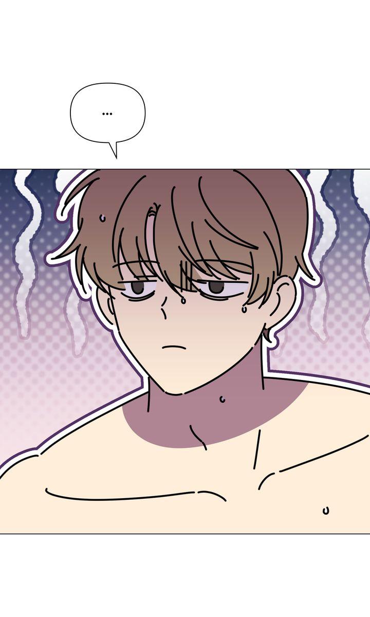 Read Mismatch Guide chapter 23.8 image 25 on Lezhin