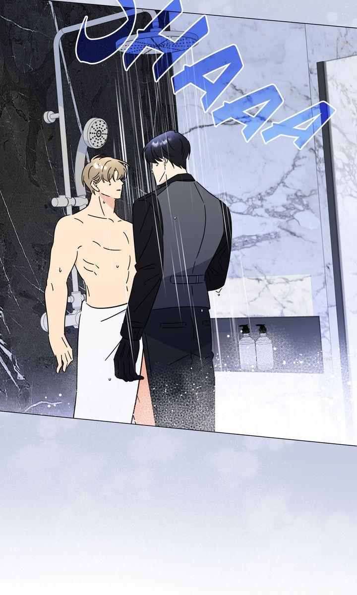 Read Mismatch Guide chapter 23.8 image 47 on Lezhin