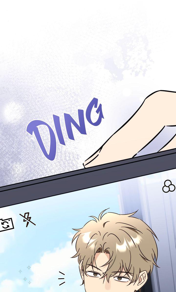Read Mismatch Guide chapter 23.9 image 69 on Lezhin