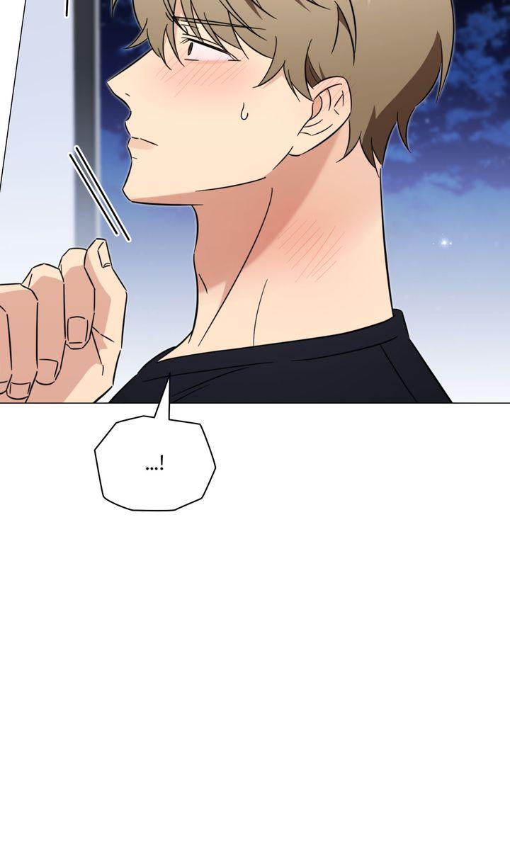 Read Mismatch Guide chapter 24.1 image 51 on Lezhin