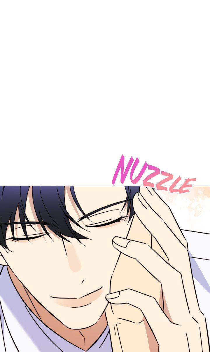 Read Mismatch Guide chapter 24.2 image 13 on Lezhin