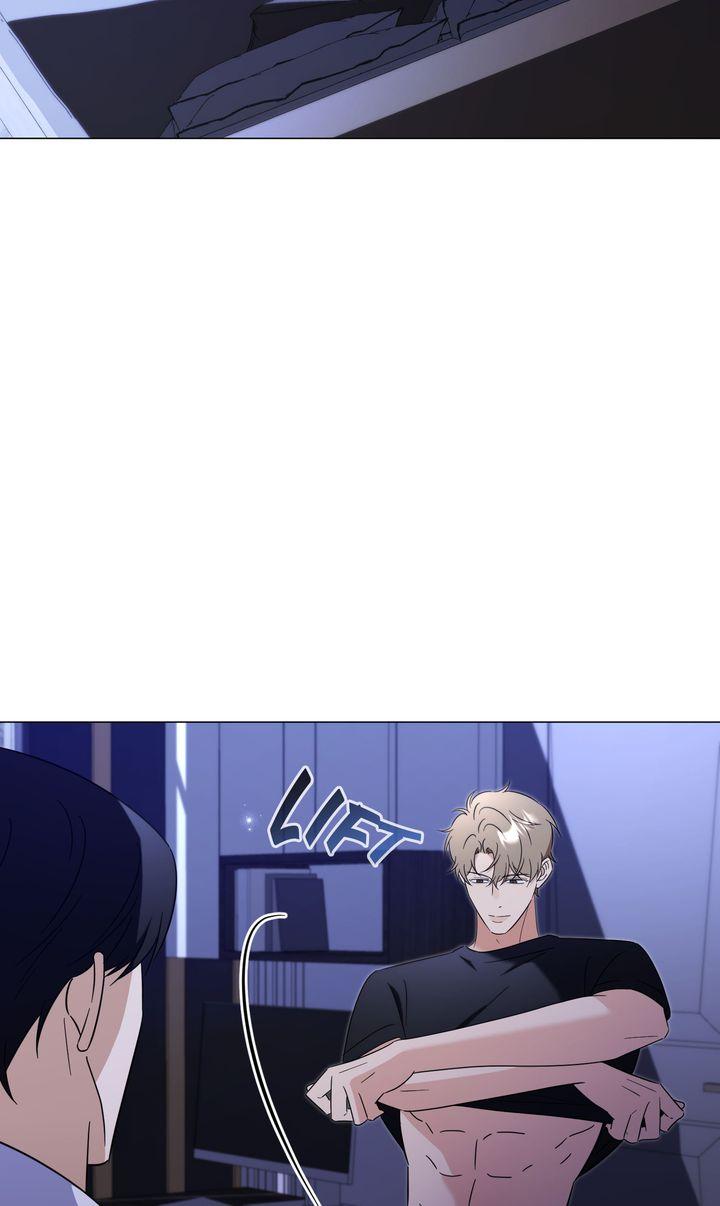 Read Mismatch Guide chapter 24.2 image 31 on Lezhin