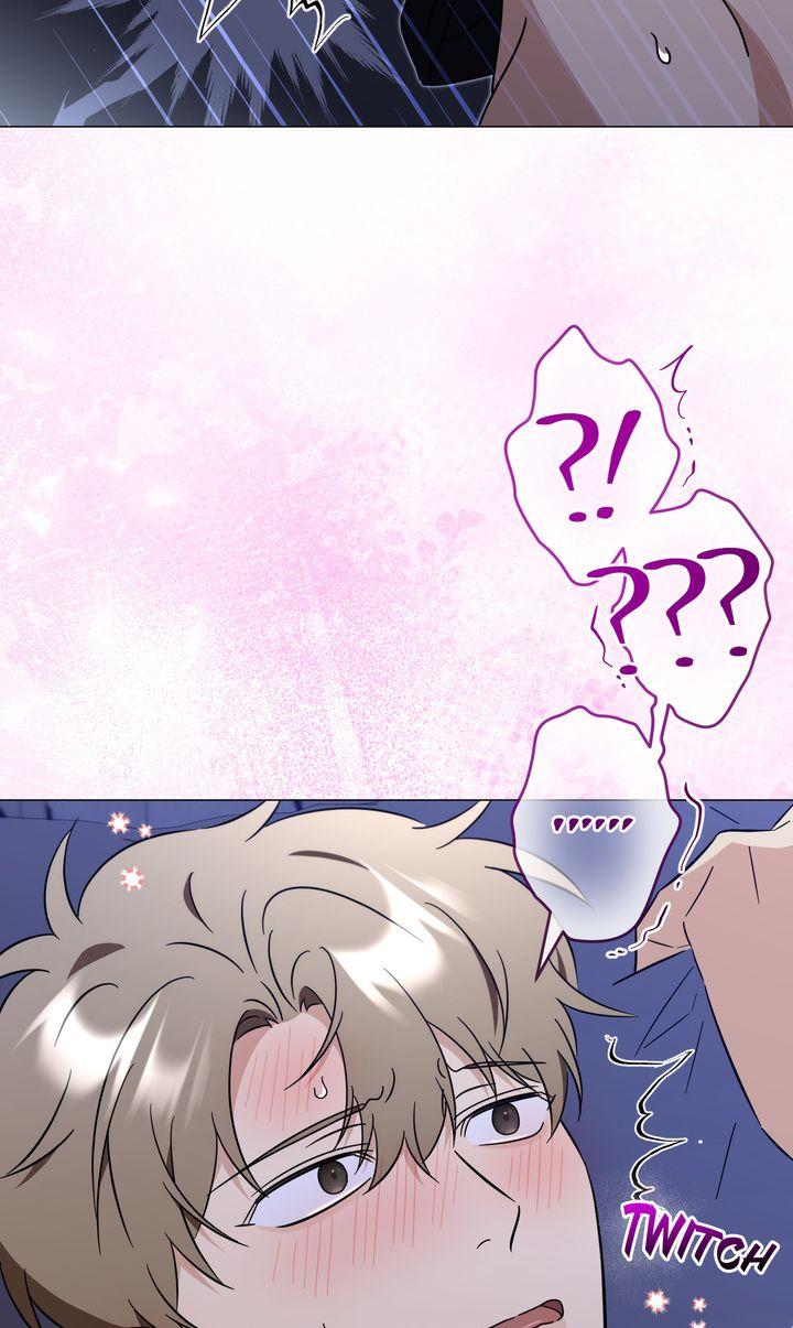 Read Mismatch Guide chapter 24.3 image 15 on Lezhin