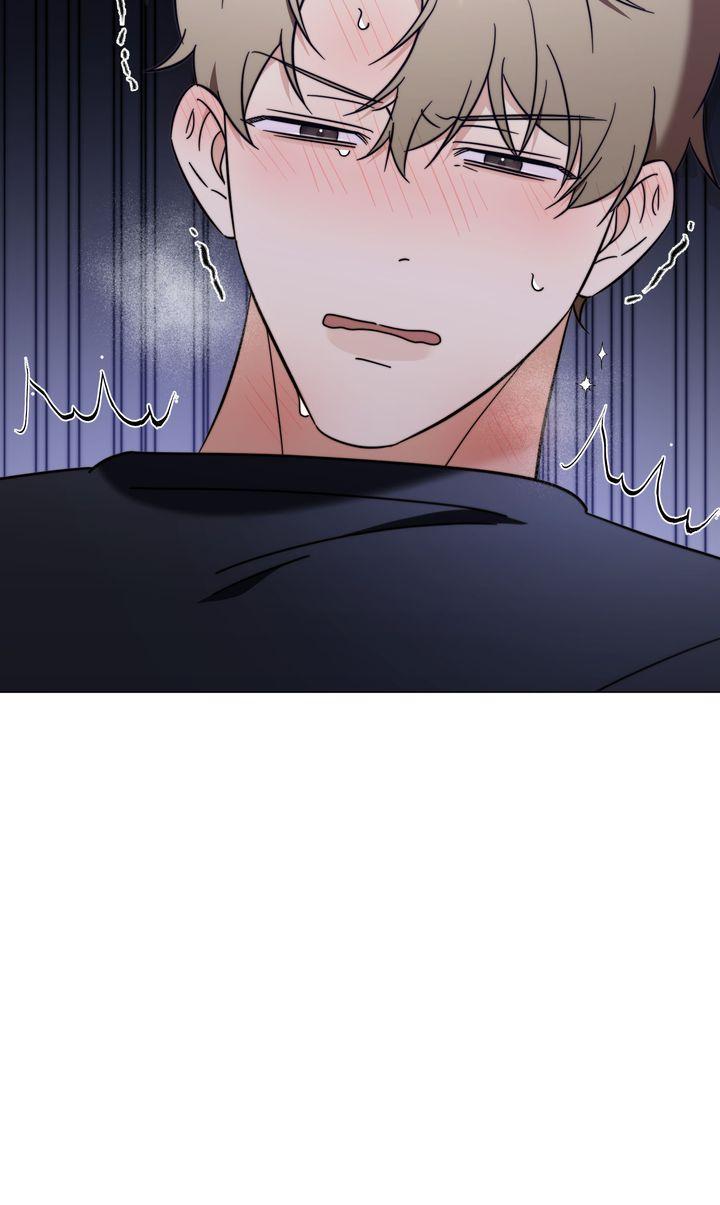 Read Mismatch Guide chapter 24.3 image 30 on Lezhin