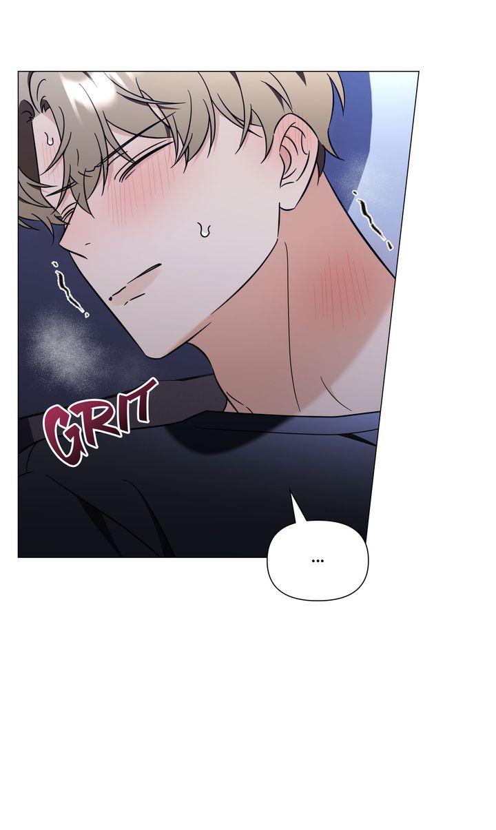 Read Mismatch Guide chapter 24.3 image 6 on Lezhin