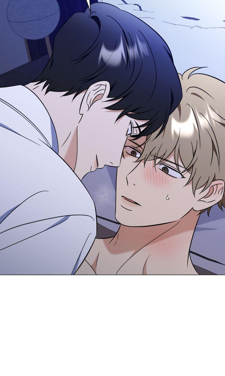Read Mismatch Guide chapter 24.3 image 61 on Lezhin