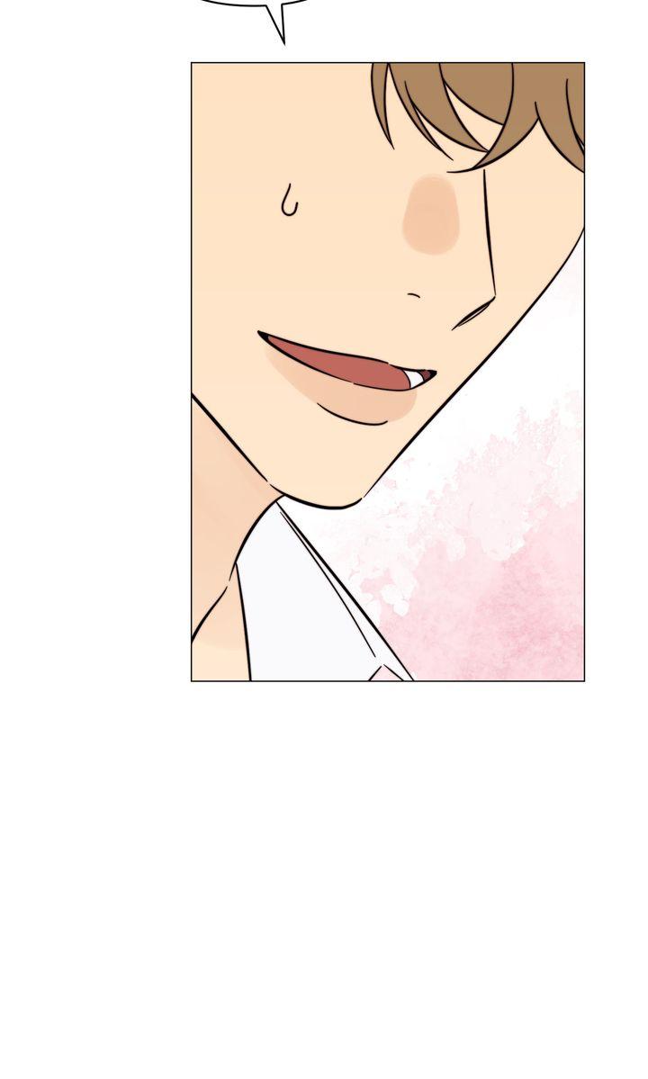 Read Mismatch Guide chapter 24 image 13 on Lezhin