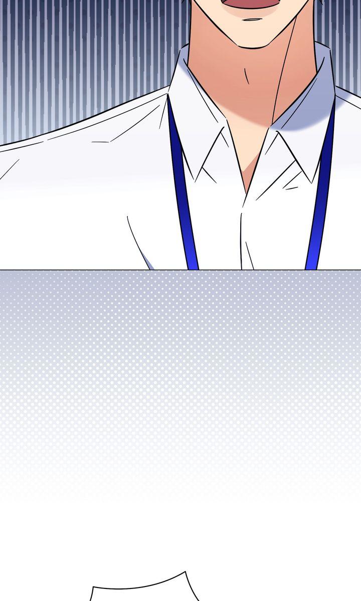 Read Mismatch Guide chapter 24 image 2 on Lezhin