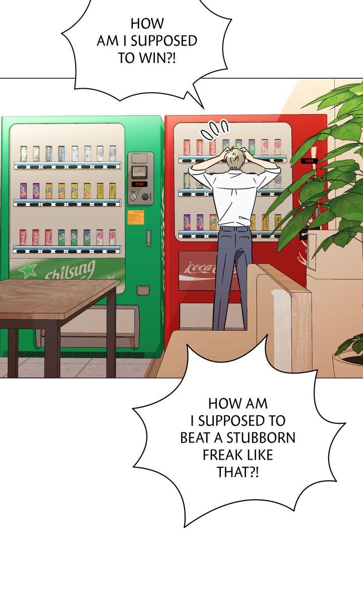 Read Mismatch Guide chapter 24 image 3 on Lezhin