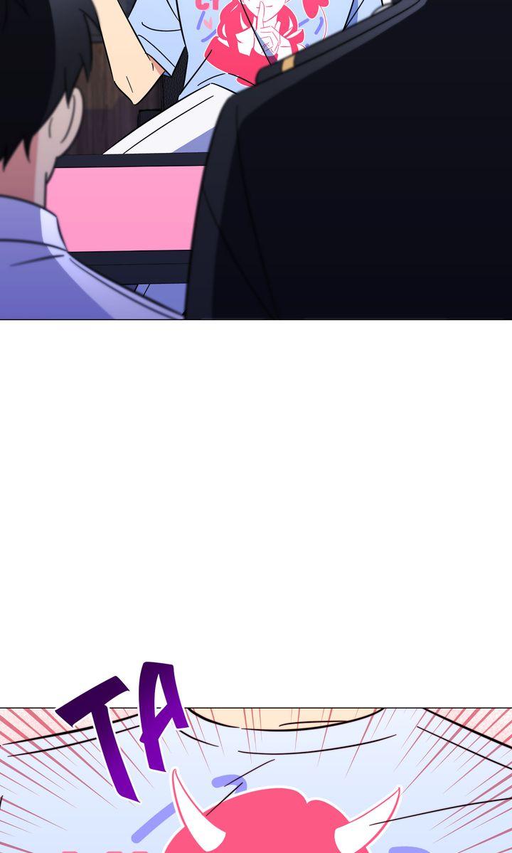 Read Mismatch Guide chapter 24 image 31 on Lezhin
