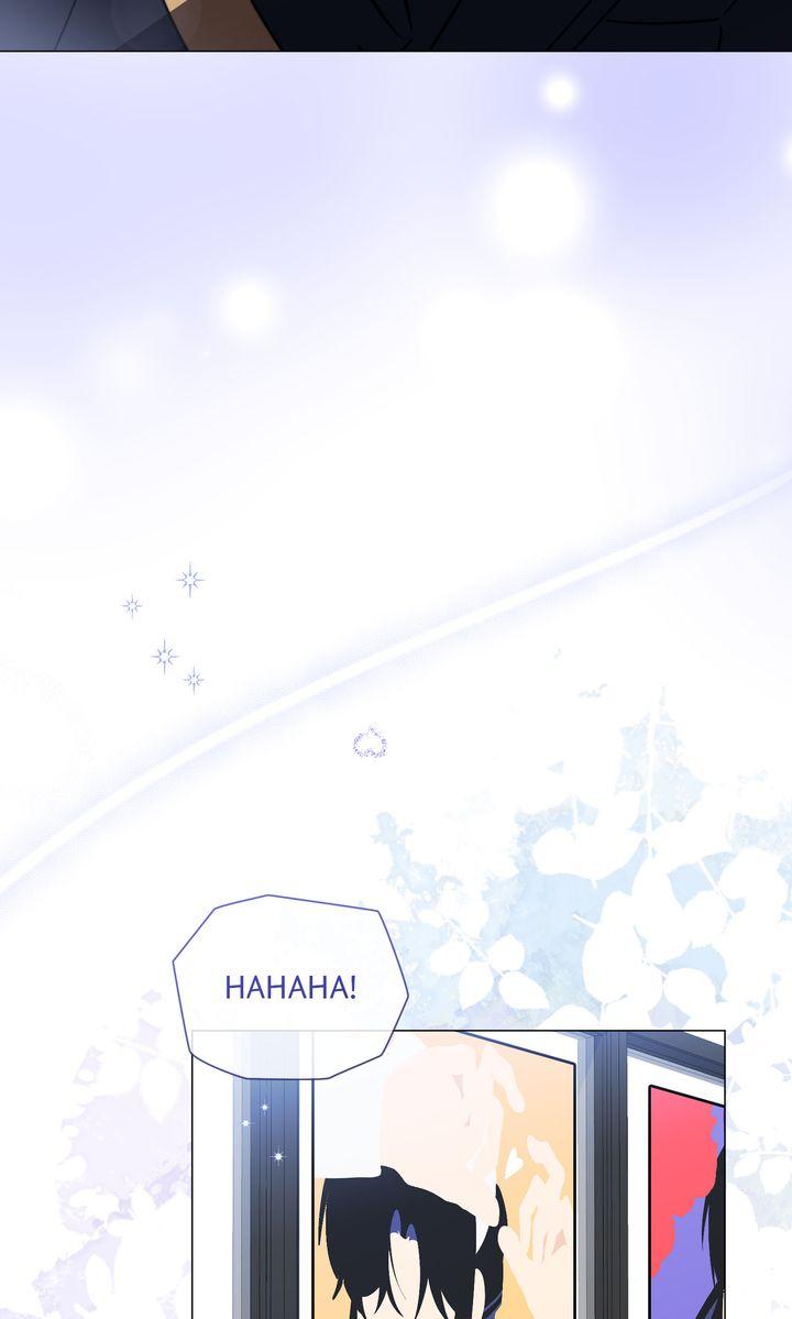 Read Mismatch Guide chapter 24 image 50 on Lezhin