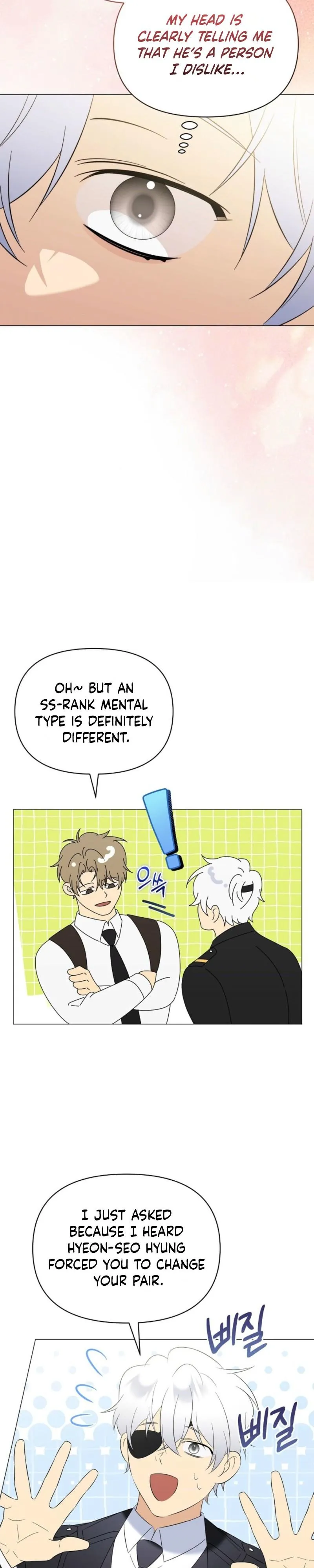 Read Mismatch Guide chapter 26 image 12 on Lezhin
