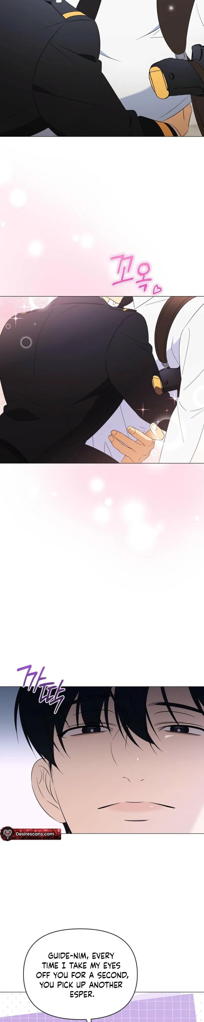 Read Mismatch Guide chapter 26 image 17 on Lezhin