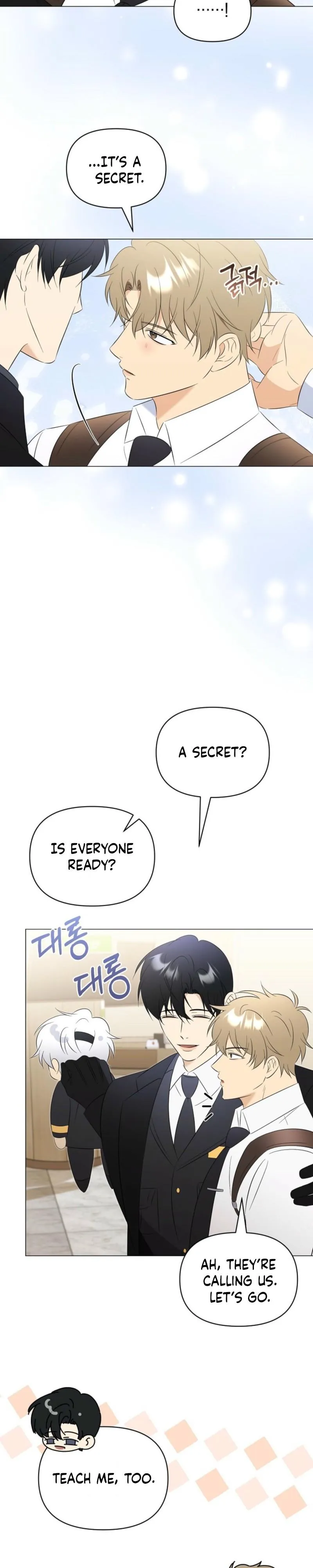 Read Mismatch Guide chapter 26 image 19 on Lezhin