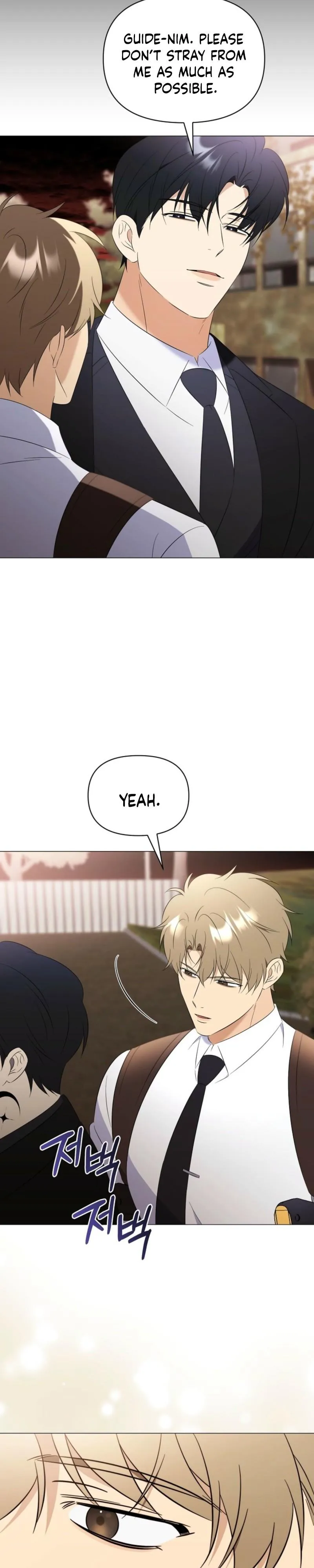 Read Mismatch Guide chapter 26 image 29 on Lezhin