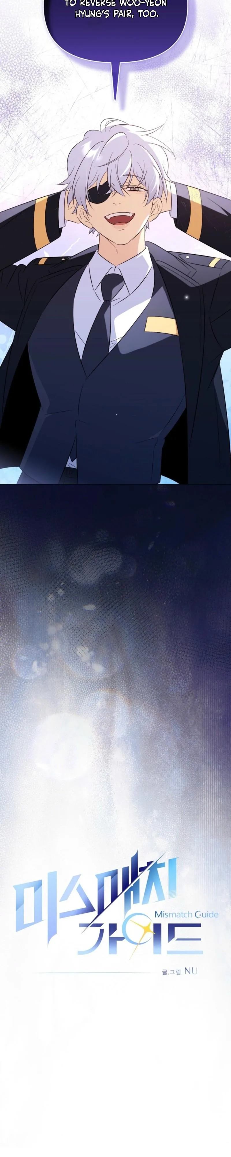 Read Mismatch Guide chapter 26 image 7 on Lezhin