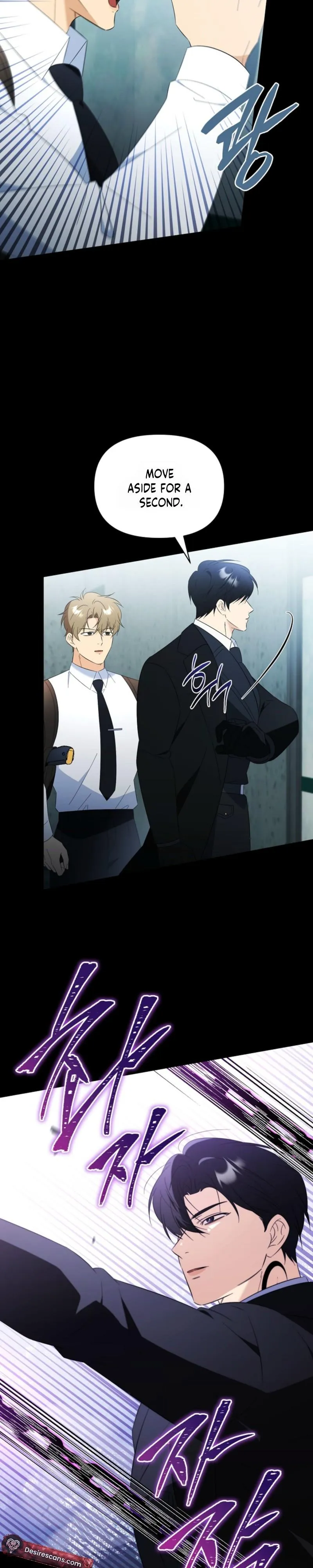 Read Mismatch Guide chapter 28 image 11 on Lezhin
