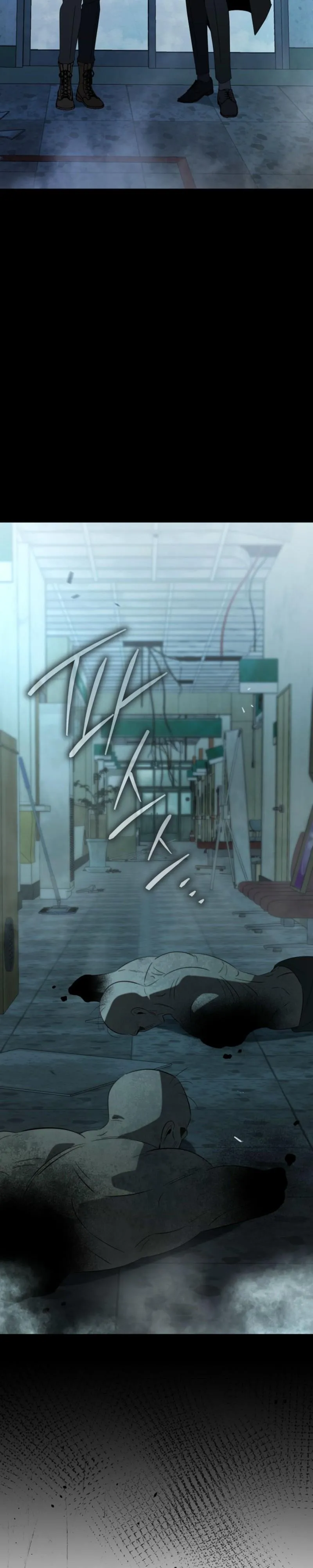 Read Mismatch Guide chapter 28 image 16 on Lezhin
