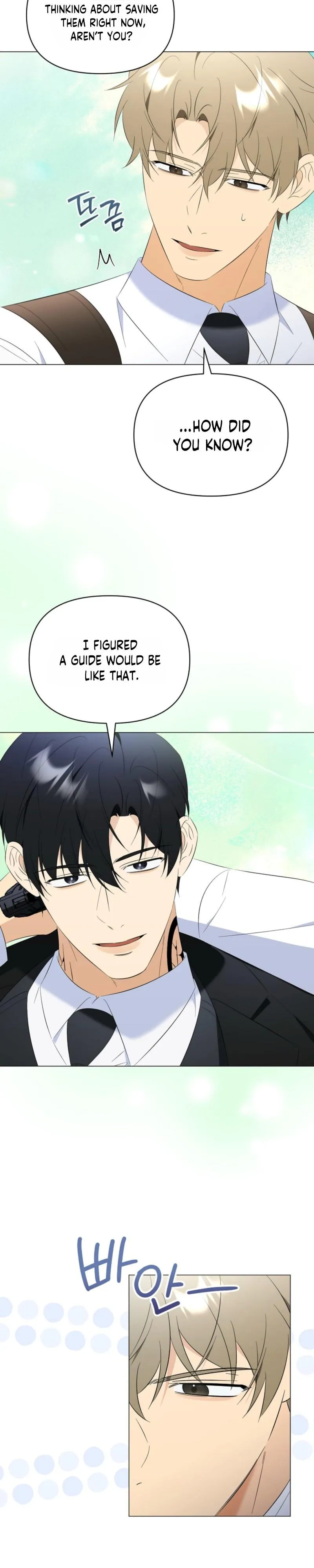 Read Mismatch Guide chapter 28 image 20 on Lezhin