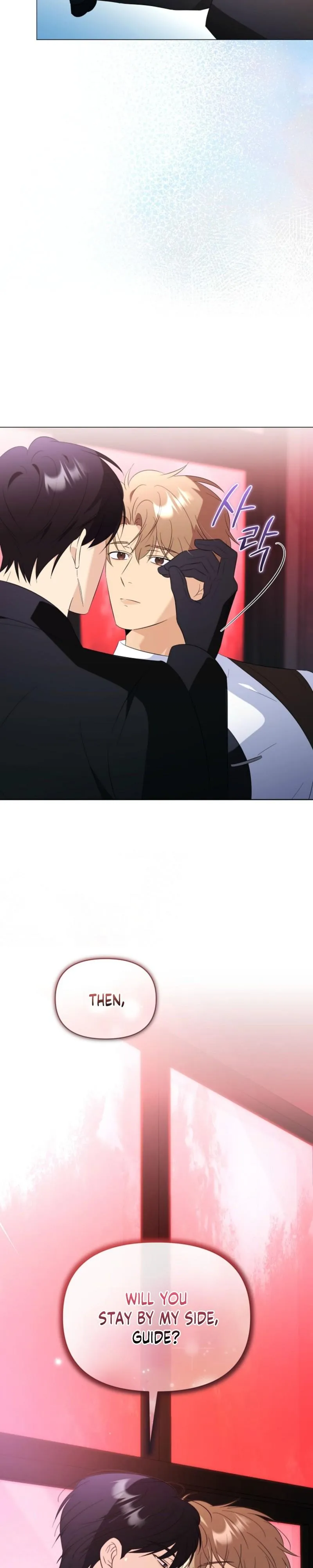 Read Mismatch Guide chapter 28 image 34 on Lezhin