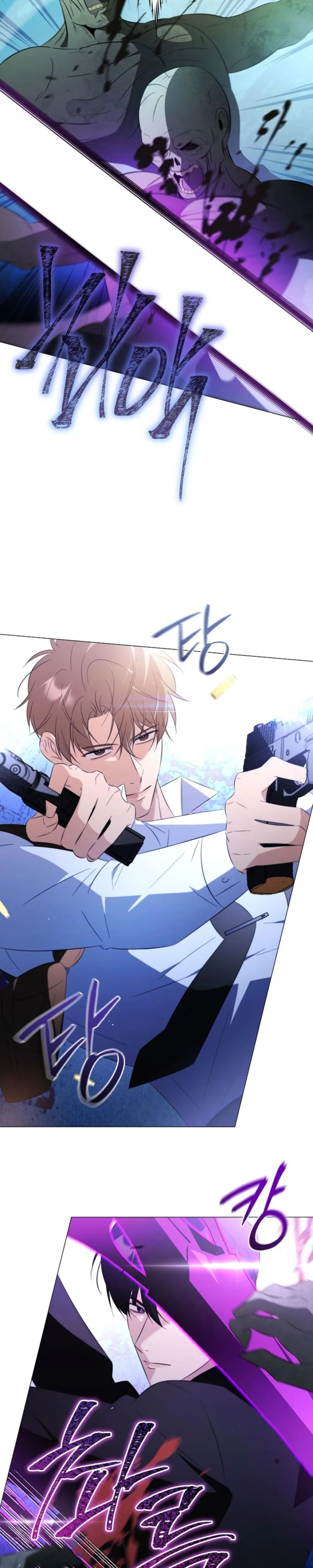 Read Mismatch Guide chapter 28 image 9 on Lezhin