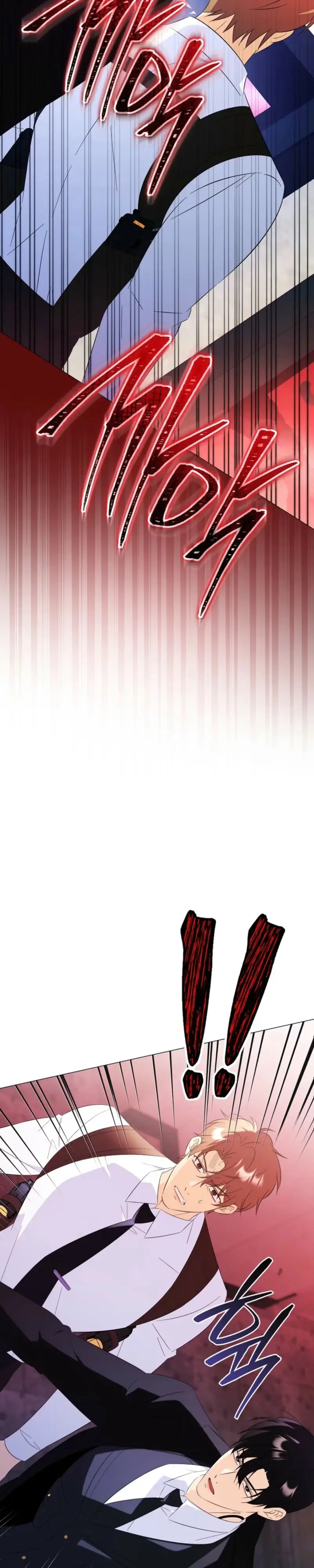 Read Mismatch Guide chapter 29 image 10 on Lezhin
