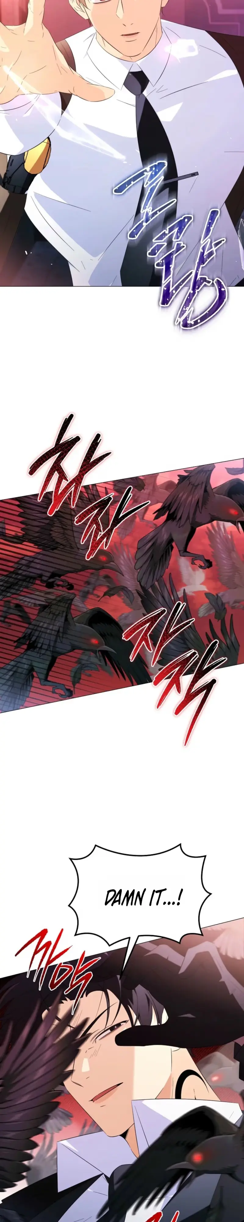 Read Mismatch Guide chapter 29 image 15 on Lezhin