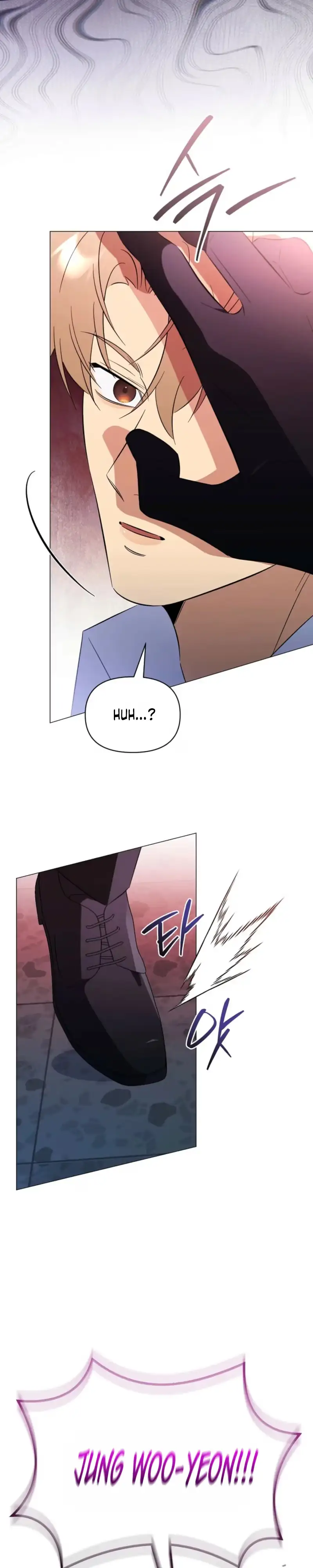 Read Mismatch Guide chapter 29 image 17 on Lezhin