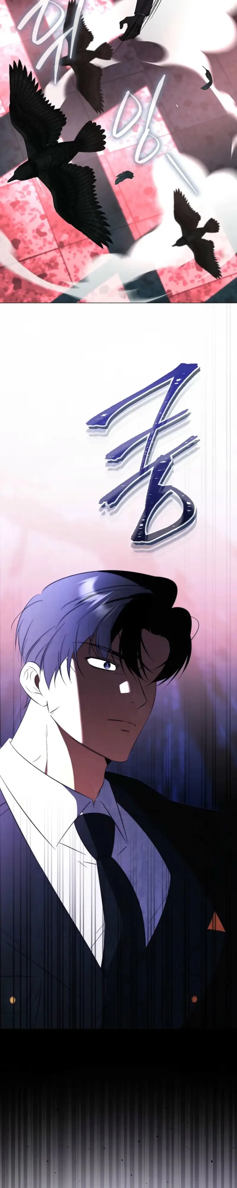 Read Mismatch Guide chapter 29 image 19 on Lezhin