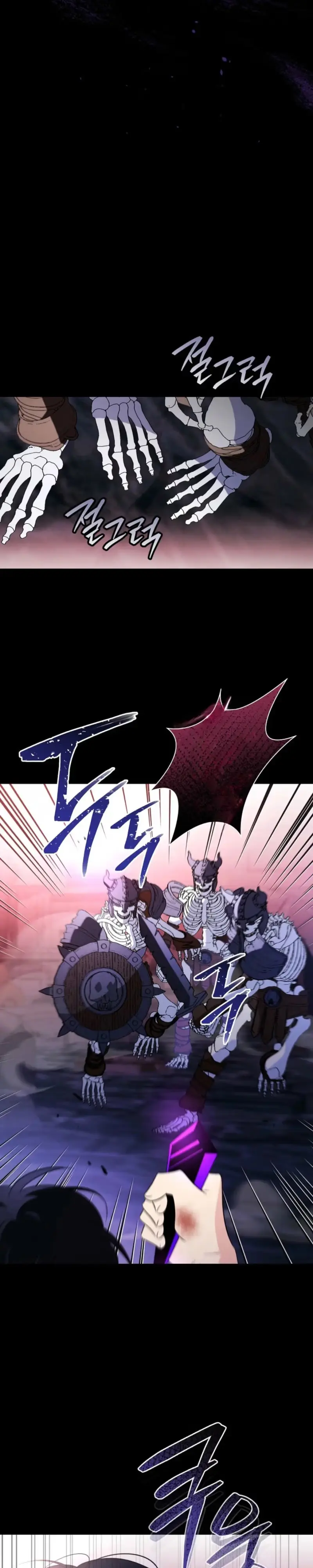 Read Mismatch Guide chapter 29 image 22 on Lezhin