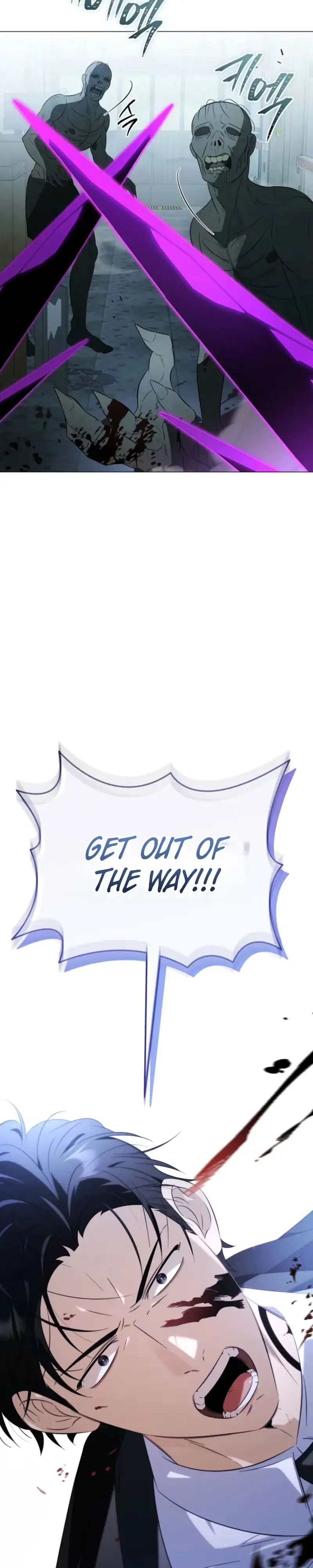 Read Mismatch Guide chapter 29 image 26 on Lezhin
