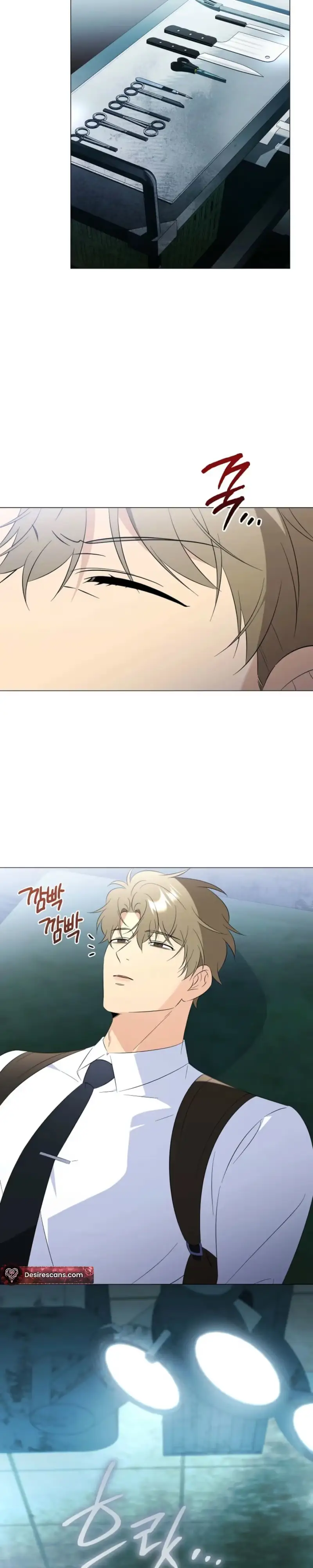 Read Mismatch Guide chapter 29 image 28 on Lezhin