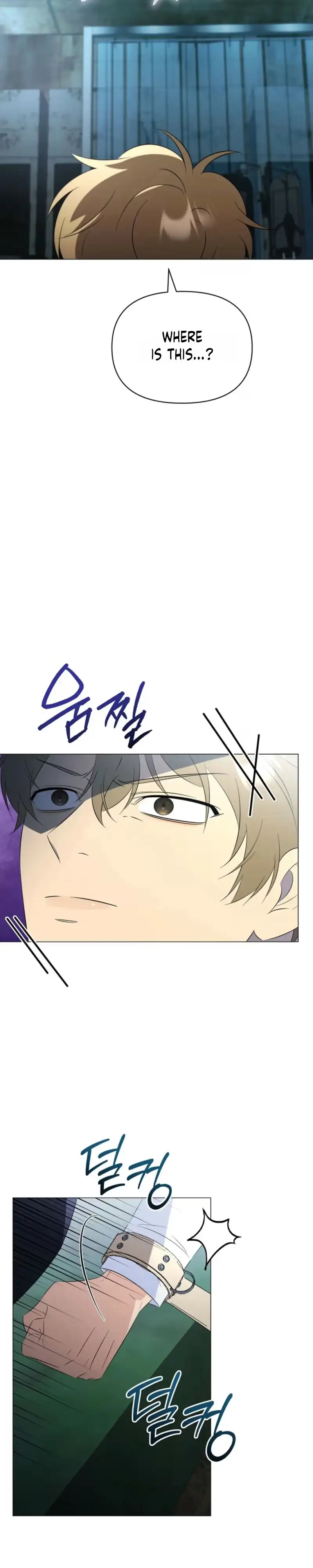 Read Mismatch Guide chapter 29 image 29 on Lezhin
