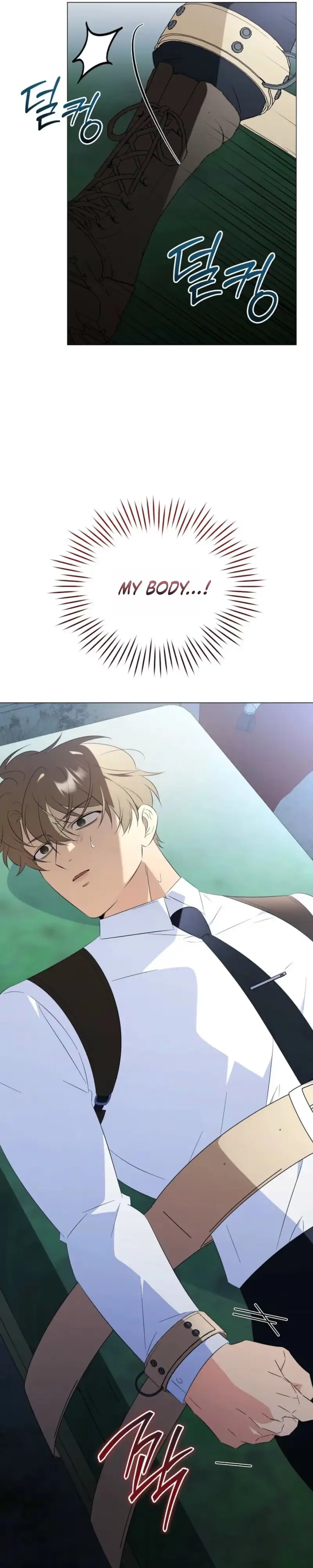 Read Mismatch Guide chapter 29 image 30 on Lezhin