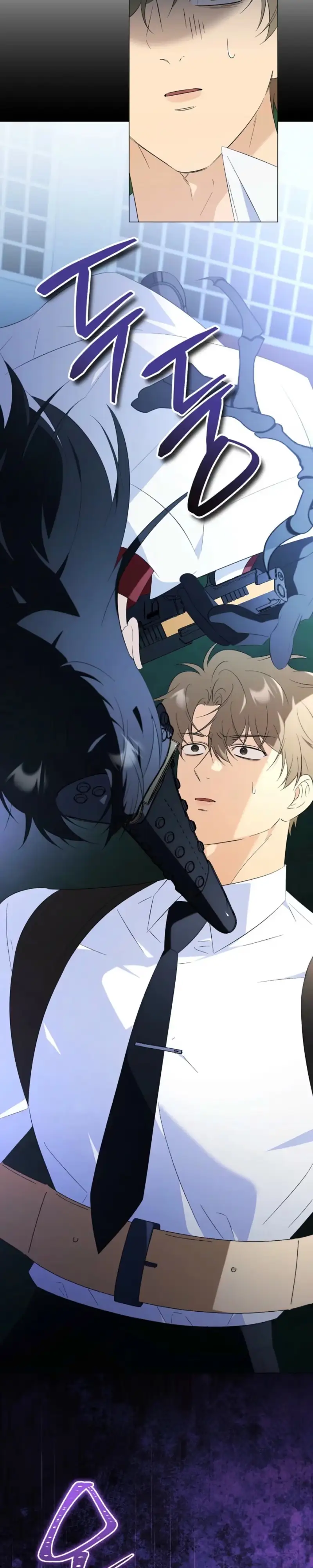 Read Mismatch Guide chapter 29 image 32 on Lezhin