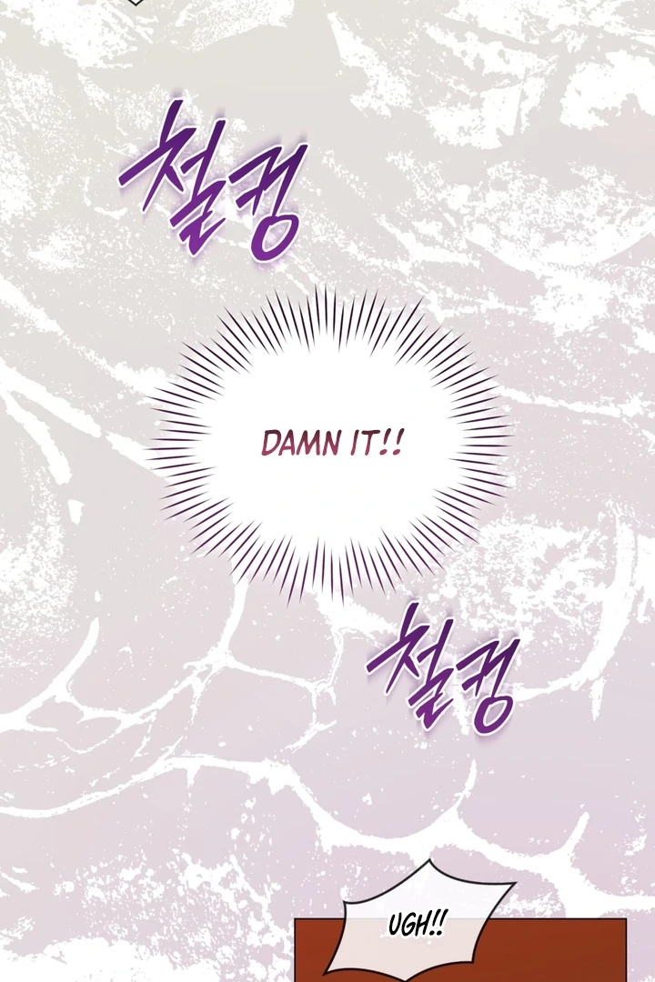 Read Mismatch Guide chapter 3.1 image 47 on Lezhin