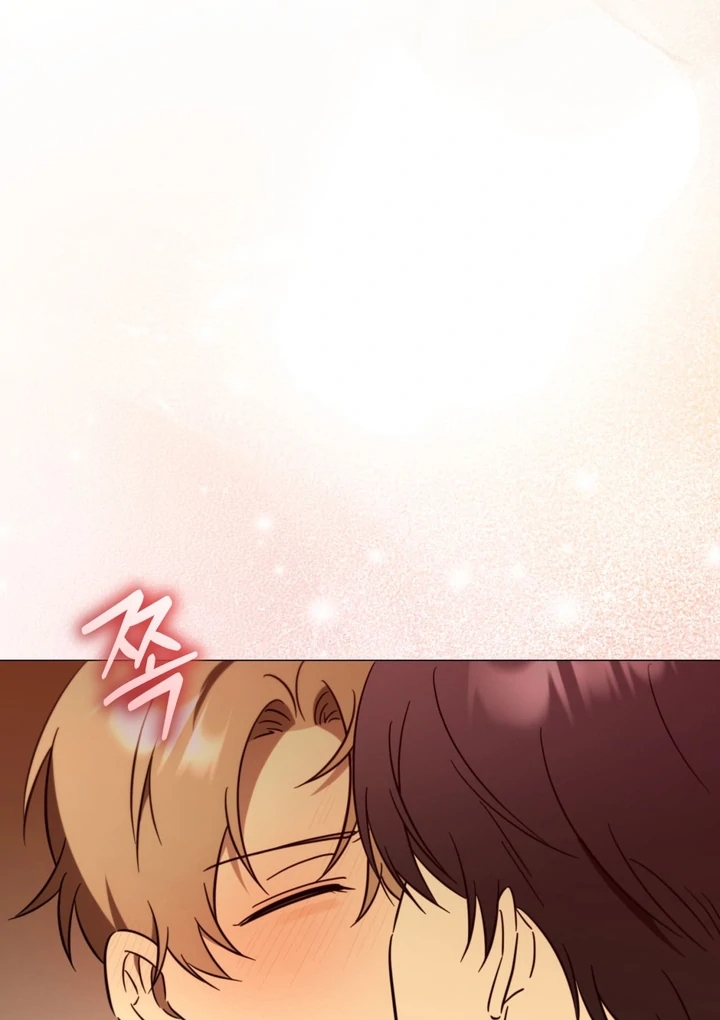 Read Mismatch Guide chapter 3.1 image 55 on Lezhin